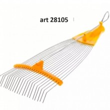 ART 28105
