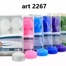 ART 2267